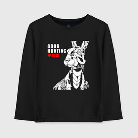 Детский лонгслив хлопок с принтом Love, Death and Robots | Good Hunting (Z) в городе Новоалтайск, 100% хлопок | круглый вырез горловины, полуприлегающий силуэт, длина до линии бедер | death | good hunting | love | love death robots | netflix | robots | vedeathrobots | xbot 4000 | любовь | нетфликс | роботы | сериал | сериалы