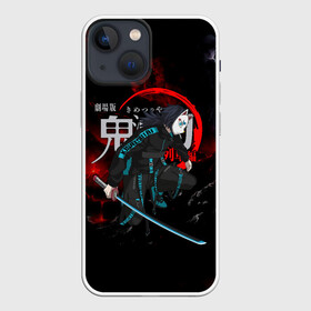 Чехол для iPhone 13 mini с принтом Kisatsutia Kimetsu no Yaiba в городе Новоалтайск,  |  | Тематика изображения на принте: demon slayer | kamado | kimetsu no yaiba | nezuko | tanjiro | аниме | гию томиока | зеницу агацума | иноске хашибира | камадо | клинок | корзинная девочка | манга | музан кибуцуджи | незуко | рассекающий демонов | танджиро