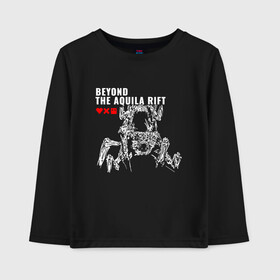 Детский лонгслив хлопок с принтом Love, Death and Robots | Beyond the Aquila Rift (Z) в городе Новоалтайск, 100% хлопок | круглый вырез горловины, полуприлегающий силуэт, длина до линии бедер | aquila | death | love | love death robots | netflix | robots | vedeathrobots | xbot 4000 | аквила | любовь | нетфликс | роботы | сериал | сериалы