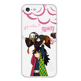 Чехол для iPhone 5/5S матовый с принтом Гию и Незуко Kimetsu no Yaiba в городе Новоалтайск, Силикон | Область печати: задняя сторона чехла, без боковых панелей | demon slayer | kamado | kimetsu no yaiba | nezuko | tanjiro | аниме | гию томиока | зеницу агацума | иноске хашибира | камадо | клинок | корзинная девочка | манга | музан кибуцуджи | незуко | рассекающий демонов | танджиро