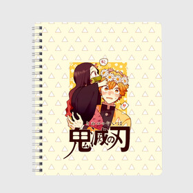 Тетрадь с принтом Незуко и Зеницу Kimetsu no Yai в городе Новоалтайск, 100% бумага | 48 листов, плотность листов — 60 г/м2, плотность картонной обложки — 250 г/м2. Листы скреплены сбоку удобной пружинной спиралью. Уголки страниц и обложки скругленные. Цвет линий — светло-серый
 | Тематика изображения на принте: demon slayer | kamado | kimetsu no yaiba | nezuko | tanjiro | аниме | гию томиока | зеницу агацума | иноске хашибира | камадо | клинок | корзинная девочка | манга | музан кибуцуджи | незуко | рассекающий демонов | танджиро