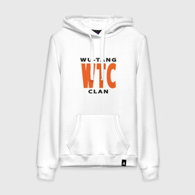 Женская толстовка с принтом Wu-Tang (WTC) в городе Новоалтайск, френч-терри, мягкий теплый начес внутри (100% хлопок) | карман-кенгуру, эластичные манжеты и нижняя кромка, капюшон с подкладом и шнурком | black | hiphop | method man | music | new york | nyc | odb | old school | rap | rza | wu tang clan | wutang | ву тэнг | граффити | микрофон | музыка | нью йорк | рэп | рэпер | хипхоп
