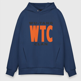 Мужское худи Oversize хлопок с принтом Wu-Tang (WTC) в городе Новоалтайск, френч-терри — 70% хлопок, 30% полиэстер. Мягкий теплый начес внутри —100% хлопок | боковые карманы, эластичные манжеты и нижняя кромка, капюшон на магнитной кнопке | black | hiphop | method man | music | new york | nyc | odb | old school | rap | rza | wu tang clan | wutang | ву тэнг | граффити | микрофон | музыка | нью йорк | рэп | рэпер | хипхоп