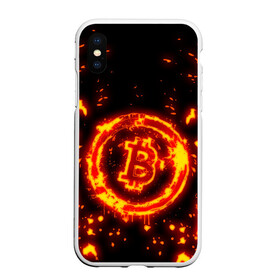Чехол для iPhone XS Max матовый с принтом BITCOIN / БИТКОИН / ОГОНЬ в городе Новоалтайск, Силикон | Область печати: задняя сторона чехла, без боковых панелей | binance | binance com | bitcoin | bittrex com | btc | exmo me | hodl. | trading | банан биржа | бинанс | биткоин | криптовалюта биржа | криптотрейдер | криптотрейдинг | трейдинг