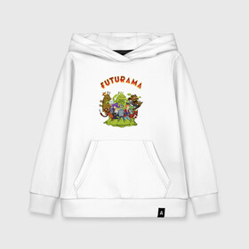 Детская толстовка хлопок с принтом Slurm team в городе Новоалтайск, 100% хлопок | Круглый горловой вырез, эластичные манжеты, пояс, капюшен | bender | futurama | planet express | бендер | мульт | мультфильм | планетный экспресс | туранга лила | филипп джэй фрай | футурама