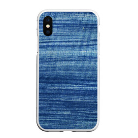 Чехол для iPhone XS Max матовый с принтом Texture. Denim в городе Новоалтайск, Силикон | Область печати: задняя сторона чехла, без боковых панелей | Тематика изображения на принте: background | blue | dark | denim | gradient | ice | jeans | paints | ripples | spot | spots | stripes | texture | white | белый | градиент | джинсы | лед | линии | полосы | пятна | пятно | светлый | синий | текстура | темная | ткань | тьма | фон