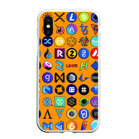 Чехол для iPhone XS Max матовый с принтом КРИПТОВАЛЮТЫ / CRYPTO в городе Новоалтайск, Силикон | Область печати: задняя сторона чехла, без боковых панелей | binance | binance com | bitcoin | bittrex com | btc | exmo me | hodl. | trading | банан биржа | бинанс | биткоин | криптовалюта биржа | криптотрейдер | криптотрейдинг | трейдинг