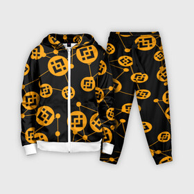 Детский костюм 3D с принтом BINANCE   БИНАНС   УЗОР в городе Новоалтайск,  |  | binance | binance com | bitcoin | bittrex com | btc | exmo me | hodl | trading | банан биржа | бинанс | биткоин | график. | криптовалюта биржа | криптотрейдер | криптотрейдинг | трейдинг