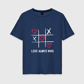 Женская футболка хлопок Oversize Love Always Wins: в городе Новоалтайск, 100% хлопок | свободный крой, круглый ворот, спущенный рукав, длина до линии бедер
| about love | english | game | in love | love | tic tac toe | английская надпись | влюблена | день святого валентина | игра | игра в любовь | крестики нолики | любовь побеждает всегда | победа | прикол | про любовь