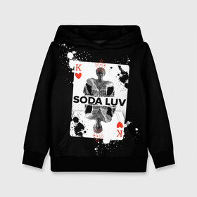 Детская толстовка 3D с принтом Репер - SODA LUV в городе Новоалтайск, 100% полиэстер | двухслойный капюшон со шнурком для регулировки, мягкие манжеты на рукавах и по низу толстовки, спереди карман-кенгуру с мягким внутренним слоем | Тематика изображения на принте: rap | rapper | soda luv | st. petersburg | vladislav terentyuk | владислав терентюк | репер | рэп | рэп исполнитель | санкт петербург