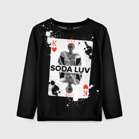 Детский лонгслив 3D с принтом Репер - SODA LUV в городе Новоалтайск, 100% полиэстер | длинные рукава, круглый вырез горловины, полуприлегающий силуэт
 | rap | rapper | soda luv | st. petersburg | vladislav terentyuk | владислав терентюк | репер | рэп | рэп исполнитель | санкт петербург