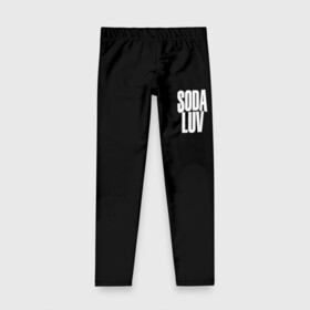 Детские леггинсы 3D с принтом Репер - SODA LUV в городе Новоалтайск, полиэстер 85%, спандекс 15% | эластичный пояс, зауженный крой | Тематика изображения на принте: rap | rapper | soda luv | st. petersburg | vladislav terentyuk | владислав терентюк | репер | рэп | рэп исполнитель | санкт петербург