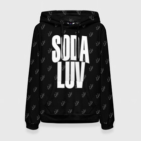Женская толстовка 3D с принтом Репер - SODA LUV в городе Новоалтайск, 100% полиэстер  | двухслойный капюшон со шнурком для регулировки, мягкие манжеты на рукавах и по низу толстовки, спереди карман-кенгуру с мягким внутренним слоем. | rap | rapper | soda luv | st. petersburg | vladislav terentyuk | владислав терентюк | репер | рэп | рэп исполнитель | санкт петербург
