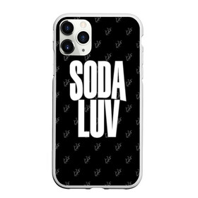 Чехол для iPhone 11 Pro матовый с принтом Репер - SODA LUV в городе Новоалтайск, Силикон |  | rap | rapper | soda luv | st. petersburg | vladislav terentyuk | владислав терентюк | репер | рэп | рэп исполнитель | санкт петербург
