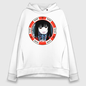 Женское худи Oversize хлопок с принтом Kakegurui Безумный азарт в городе Новоалтайск, френч-терри — 70% хлопок, 30% полиэстер. Мягкий теплый начес внутри —100% хлопок | боковые карманы, эластичные манжеты и нижняя кромка, капюшон на магнитной кнопке | kakegurui | аниме | безумный азарт | манга | мультсериал | сериал | японский