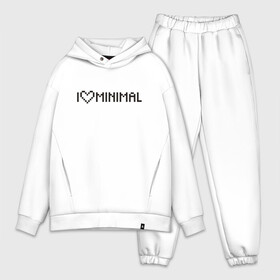 Мужской костюм хлопок OVERSIZE с принтом I Love Minimal в городе Новоалтайск,  |  | heart | inscription | minimalism | минимализм | надпись | сердце