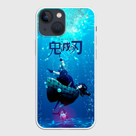 Чехол для iPhone 13 mini с принтом Дыхание Воды   Гию Томиока в городе Новоалтайск,  |  | Тематика изображения на принте: demon slayer | kamado | kimetsu no yaiba | nezuko | tanjiro | аниме | гию томиока | зеницу агацума | иноске хашибира | камадо | клинок | корзинная девочка | манга | музан кибуцуджи | незуко | рассекающий демонов | танджиро