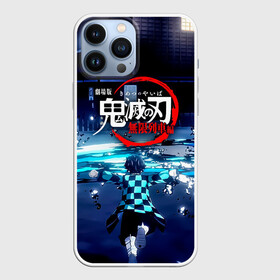 Чехол для iPhone 13 Pro Max с принтом Танджиро | Клинок, рассекающий демонов в городе Новоалтайск,  |  | Тематика изображения на принте: demon slayer | kamado | kimetsu no yaiba | nezuko | tanjiro | аниме | гию томиока | зеницу агацума | иноске хашибира | камадо | клинок | корзинная девочка | манга | музан кибуцуджи | незуко | рассекающий демонов | танджиро