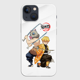 Чехол для iPhone 13 mini с принтом Иноске и Зеницу Kimetsu no Yaiba в городе Новоалтайск,  |  | Тематика изображения на принте: demon slayer | kamado | kimetsu no yaiba | nezuko | tanjiro | аниме | гию томиока | зеницу агацума | иноске хашибира | камадо | клинок | корзинная девочка | манга | музан кибуцуджи | незуко | рассекающий демонов | танджиро