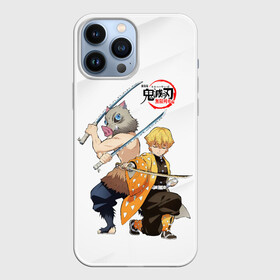 Чехол для iPhone 13 Pro Max с принтом Иноске и Зеницу Kimetsu no Yaiba в городе Новоалтайск,  |  | Тематика изображения на принте: demon slayer | kamado | kimetsu no yaiba | nezuko | tanjiro | аниме | гию томиока | зеницу агацума | иноске хашибира | камадо | клинок | корзинная девочка | манга | музан кибуцуджи | незуко | рассекающий демонов | танджиро