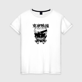 Женская футболка хлопок с принтом Tokyo Ghoul Skull в городе Новоалтайск, 100% хлопок | прямой крой, круглый вырез горловины, длина до линии бедер, слегка спущенное плечо | tokyo ghoul | аниме | иероглифы | кэн канэки | манга | маска | монстр | скелет | токийский гуль | череп