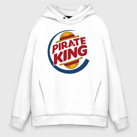 Мужское худи Oversize хлопок с принтом PIRATE KING ONE PIECE в городе Новоалтайск, френч-терри — 70% хлопок, 30% полиэстер. Мягкий теплый начес внутри —100% хлопок | боковые карманы, эластичные манжеты и нижняя кромка, капюшон на магнитной кнопке | anime | luffi | lufi | manga | one piece | samurai | wano ван пис | zoho | большой куш | ван пис | вон пис | зохо | корабль | луфи | луффи | манга | манки д. луффи | пират | самурай | уон пис