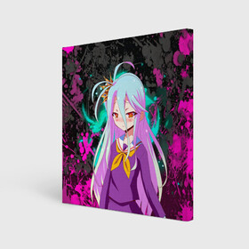 Холст квадратный с принтом Малышка Широ в городе Новоалтайск, 100% ПВХ |  | anime | no game no life | аниме | анимэ | без игры жизни нет | пустые | сиро | сора | тэта | широ