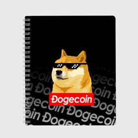 Тетрадь с принтом DOGECOIN / DOGE / ДОГИКОИН в городе Новоалтайск, 100% бумага | 48 листов, плотность листов — 60 г/м2, плотность картонной обложки — 250 г/м2. Листы скреплены сбоку удобной пружинной спиралью. Уголки страниц и обложки скругленные. Цвет линий — светло-серый
 | crypto | cryptocurrency | doge | dogecoin | elon mask | trading | биржа криптовалют | доги | догикоин | илон маск | криптовалюта | мем | трейдинг.