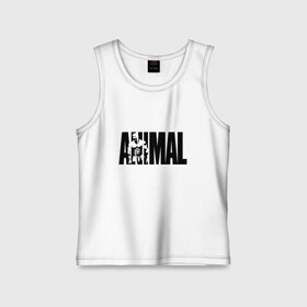 Детская майка хлопок с принтом ANIMAL | ЭНИМАЛ в городе Новоалтайск,  |  | animal | animal universal | gym | judo | k1 | m1 | sambo | sport | ufs | workaut | бодибилдинг | воркаут | дзюдо | зал | карате | качалка | кроссфит | м1 | пауэрлифтинг | самбо | спорт | спорт зал | тренажерка | тяжелая атлетика | энимал