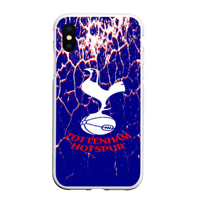 Чехол для iPhone XS Max матовый с принтом tottenham. в городе Новоалтайск, Силикон | Область печати: задняя сторона чехла, без боковых панелей | doelpunten | gareth bale | goals | harry kane | jose mourinho | kane | premier league | spurs | tottenham | tottenham hotspur | ziggo | ziggo sport | спорт | футбол