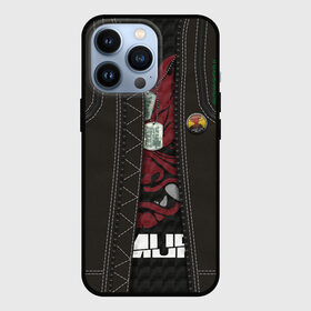 Чехол для iPhone 13 Pro с принтом Куртка Cyberpunk 2077 в городе Новоалтайск,  |  | Тематика изображения на принте: 2077 | crystal jock | cyberpunk | cyberpunk 2077 | johnny silverhand | silverhand | джонни сильверхенд | киберпанк | киберпанк 2077 | куртка cyberpunk 2077 | куртка сильверхенда | сильверхенд