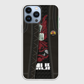 Чехол для iPhone 13 Pro Max с принтом Куртка Cyberpunk 2077 в городе Новоалтайск,  |  | Тематика изображения на принте: 2077 | crystal jock | cyberpunk | cyberpunk 2077 | johnny silverhand | silverhand | джонни сильверхенд | киберпанк | киберпанк 2077 | куртка cyberpunk 2077 | куртка сильверхенда | сильверхенд