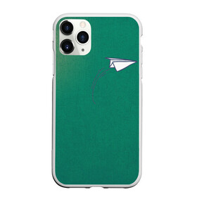 Чехол для iPhone 11 Pro Max матовый с принтом Бумажный самолетик в городе Новоалтайск, Силикон |  | flight | plane | бумага | бумажный самолетик | небо | полет | самолет