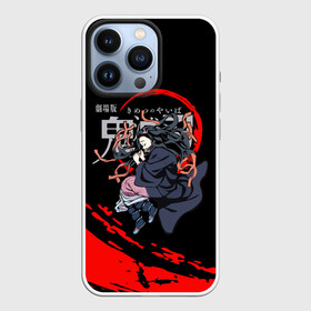 Чехол для iPhone 13 Pro с принтом Незуко Камадо Kimetsu no Yaiba в городе Новоалтайск,  |  | Тематика изображения на принте: demon slayer | kamado | kimetsu no yaiba | nezuko | tanjiro | аниме | гию томиока | зеницу агацума | иноске хашибира | камадо | клинок | корзинная девочка | манга | музан кибуцуджи | незуко | рассекающий демонов | танджиро