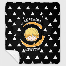 Плед с рукавами с принтом Agatsuma Zenitsu Kimetsu no Yaiba в городе Новоалтайск, 100% полиэстер | Закругленные углы, все края обработаны. Ткань не мнется и не растягивается. Размер 170*145 | demon slayer | kamado | kimetsu no yaiba | nezuko | tanjiro | аниме | гию томиока | зеницу агацума | иноске хашибира | камадо | клинок | корзинная девочка | манга | музан кибуцуджи | незуко | рассекающий демонов | танджиро