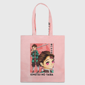Шоппер 3D с принтом Танджиро Камадо Kimetsu no Yaiba в городе Новоалтайск, 100% полиэстер | Плотность: 200 г/м2; Размер: 34×35 см; Высота лямок: 30 см | demon slayer | kamado | kimetsu no yaiba | nezuko | tanjiro | аниме | гию томиока | зеницу агацума | иноске хашибира | камадо | клинок | корзинная девочка | манга | музан кибуцуджи | незуко | рассекающий демонов | танджиро