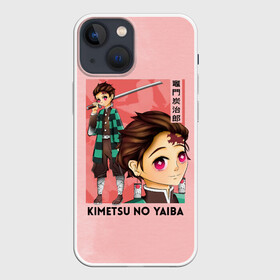 Чехол для iPhone 13 mini с принтом Танджиро Камадо Kimetsu no Yaiba в городе Новоалтайск,  |  | Тематика изображения на принте: demon slayer | kamado | kimetsu no yaiba | nezuko | tanjiro | аниме | гию томиока | зеницу агацума | иноске хашибира | камадо | клинок | корзинная девочка | манга | музан кибуцуджи | незуко | рассекающий демонов | танджиро