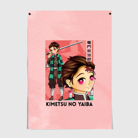 Постер с принтом Танджиро Камадо Kimetsu no Yaiba в городе Новоалтайск, 100% бумага
 | бумага, плотность 150 мг. Матовая, но за счет высокого коэффициента гладкости имеет небольшой блеск и дает на свету блики, но в отличии от глянцевой бумаги не покрыта лаком | demon slayer | kamado | kimetsu no yaiba | nezuko | tanjiro | аниме | гию томиока | зеницу агацума | иноске хашибира | камадо | клинок | корзинная девочка | манга | музан кибуцуджи | незуко | рассекающий демонов | танджиро