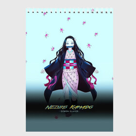 Скетчбук с принтом Nezuko Kamado Demon Slayer в городе Новоалтайск, 100% бумага
 | 48 листов, плотность листов — 100 г/м2, плотность картонной обложки — 250 г/м2. Листы скреплены сверху удобной пружинной спиралью | demon slayer | kamado | kimetsu no yaiba | nezuko | tanjiro | аниме | гию томиока | зеницу агацума | иноске хашибира | камадо | клинок | корзинная девочка | манга | музан кибуцуджи | незуко | рассекающий демонов | танджиро