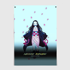 Постер с принтом Nezuko Kamado Demon Slayer в городе Новоалтайск, 100% бумага
 | бумага, плотность 150 мг. Матовая, но за счет высокого коэффициента гладкости имеет небольшой блеск и дает на свету блики, но в отличии от глянцевой бумаги не покрыта лаком | demon slayer | kamado | kimetsu no yaiba | nezuko | tanjiro | аниме | гию томиока | зеницу агацума | иноске хашибира | камадо | клинок | корзинная девочка | манга | музан кибуцуджи | незуко | рассекающий демонов | танджиро