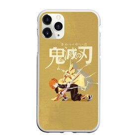 Чехол для iPhone 11 Pro матовый с принтом Зеницу Агацума | Kimetsu no Yaiba в городе Новоалтайск, Силикон |  | Тематика изображения на принте: demon slayer | kamado | kimetsu no yaiba | nezuko | tanjiro | аниме | гию томиока | зеницу агацума | иноске хашибира | камадо | клинок | корзинная девочка | манга | музан кибуцуджи | незуко | рассекающий демонов | танджиро