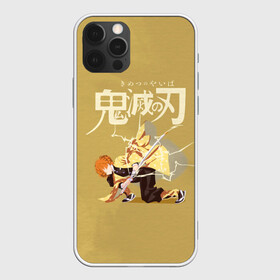 Чехол для iPhone 12 Pro Max с принтом Зеницу Агацума | Kimetsu no Yaiba в городе Новоалтайск, Силикон |  | Тематика изображения на принте: demon slayer | kamado | kimetsu no yaiba | nezuko | tanjiro | аниме | гию томиока | зеницу агацума | иноске хашибира | камадо | клинок | корзинная девочка | манга | музан кибуцуджи | незуко | рассекающий демонов | танджиро