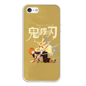 Чехол для iPhone 5/5S матовый с принтом Зеницу Агацума | Kimetsu no Yaiba в городе Новоалтайск, Силикон | Область печати: задняя сторона чехла, без боковых панелей | demon slayer | kamado | kimetsu no yaiba | nezuko | tanjiro | аниме | гию томиока | зеницу агацума | иноске хашибира | камадо | клинок | корзинная девочка | манга | музан кибуцуджи | незуко | рассекающий демонов | танджиро
