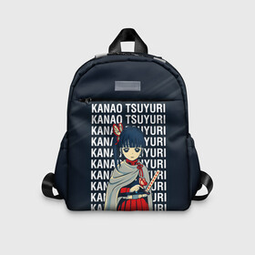 Детский рюкзак 3D с принтом Kanao Tsuyuri Kimetsu no Yaiba в городе Новоалтайск, 100% полиэстер | лямки с регулируемой длиной, сверху петелька, чтобы рюкзак можно было повесить на вешалку. Основное отделение закрывается на молнию, как и внешний карман. Внутри дополнительный карман. По бокам два дополнительных кармашка | demon slayer | kamado | kimetsu no yaiba | nezuko | tanjiro | аниме | гию томиока | зеницу агацума | иноске хашибира | камадо | клинок | корзинная девочка | манга | музан кибуцуджи | незуко | рассекающий демонов | танджиро