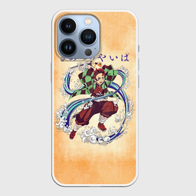 Чехол для iPhone 13 Pro с принтом Танджиро Камадо Kimetsu no Yaiba в городе Новоалтайск,  |  | Тематика изображения на принте: demon slayer | kamado | kimetsu no yaiba | nezuko | tanjiro | аниме | гию томиока | зеницу агацума | иноске хашибира | камадо | клинок | корзинная девочка | манга | музан кибуцуджи | незуко | рассекающий демонов | танджиро