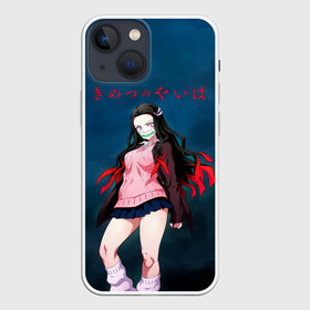 Чехол для iPhone 13 mini с принтом Незуко Камадо Kimetsu no Yaiba в городе Новоалтайск,  |  | Тематика изображения на принте: demon slayer | kamado | kimetsu no yaiba | nezuko | tanjiro | аниме | гию томиока | зеницу агацума | иноске хашибира | камадо | клинок | корзинная девочка | манга | музан кибуцуджи | незуко | рассекающий демонов | танджиро