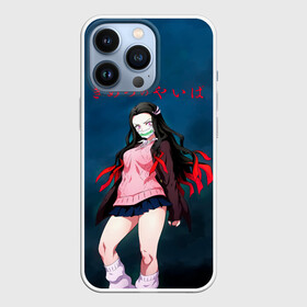 Чехол для iPhone 13 Pro с принтом Незуко Камадо Kimetsu no Yaiba в городе Новоалтайск,  |  | Тематика изображения на принте: demon slayer | kamado | kimetsu no yaiba | nezuko | tanjiro | аниме | гию томиока | зеницу агацума | иноске хашибира | камадо | клинок | корзинная девочка | манга | музан кибуцуджи | незуко | рассекающий демонов | танджиро