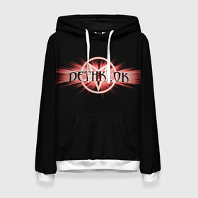 Женская толстовка 3D с принтом Dethklok в городе Новоалтайск, 100% полиэстер  | двухслойный капюшон со шнурком для регулировки, мягкие манжеты на рукавах и по низу толстовки, спереди карман-кенгуру с мягким внутренним слоем. | dethklok | metalocalypse | апокалипсис | вильям мердерфэйс | металл | металлапокалипсис | мульт | мультфильм | пиклз | рок группа | сквизгаард эксплоужен | токи вортуз
