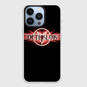Чехол для iPhone 13 Pro с принтом Dethklok в городе Новоалтайск,  |  | dethklok | metalocalypse | апокалипсис | вильям мердерфэйс | металл | металлапокалипсис | мульт | мультфильм | пиклз | рок группа | сквизгаард эксплоужен | токи вортуз