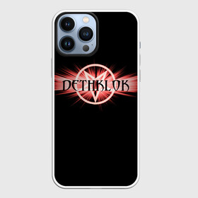 Чехол для iPhone 13 Pro Max с принтом Dethklok в городе Новоалтайск,  |  | dethklok | metalocalypse | апокалипсис | вильям мердерфэйс | металл | металлапокалипсис | мульт | мультфильм | пиклз | рок группа | сквизгаард эксплоужен | токи вортуз